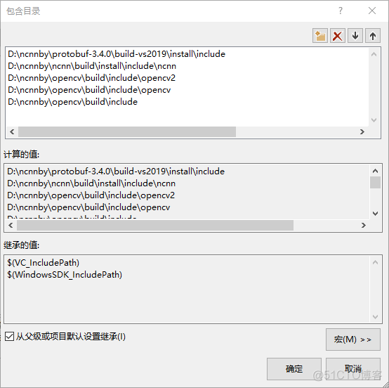 pytorch模型转pb pytorch模型转换ncnn_python_24