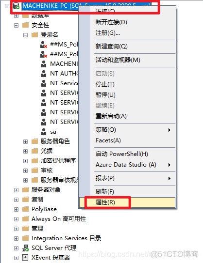 sql server是免费的吗? sql server需要付费吗_sql server是免费的吗?_12