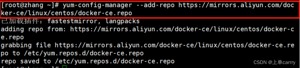 docker 压缩 docker压缩容器_docker 压缩_03