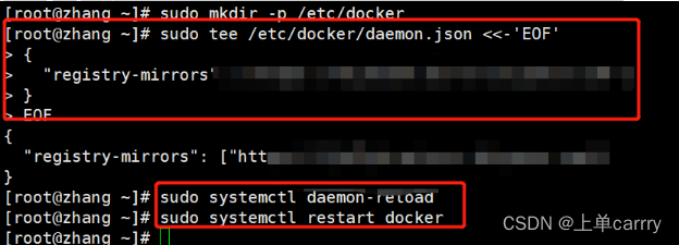 docker 压缩 docker压缩容器_Docker_09