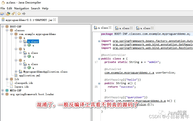 java代码被混淆如何还原 java 混淆编译_jar_11