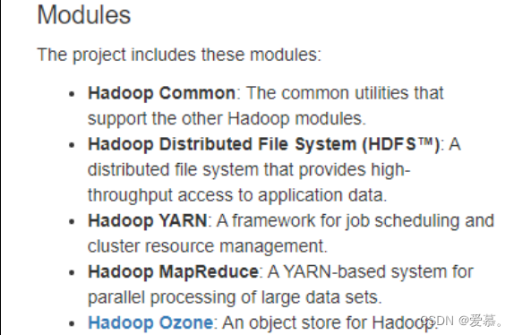 简述hadoop的发行版本 hadoop的发展史_hadoop