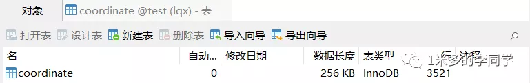 kettle连接hive连不上 kettle hive连接参数_mysql_15