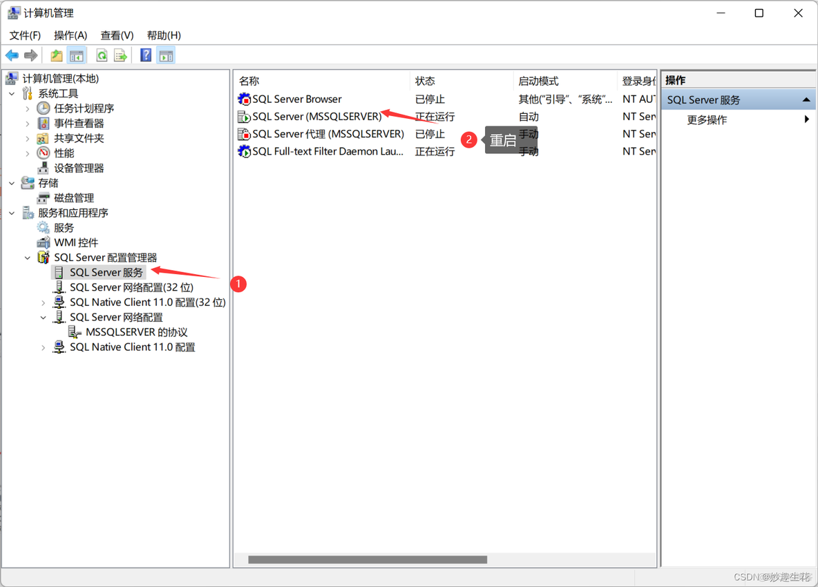 kettle连接hadoop kettle连接GaussDB_mysql_09