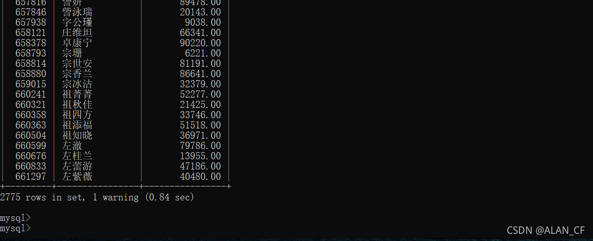 mysql数据库实训7 MySQL数据库实训查询_数据库结构_09