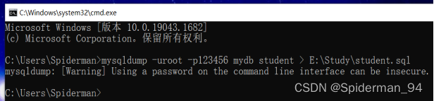 mysql实训6 mysql数据库技术实训5_MySQL