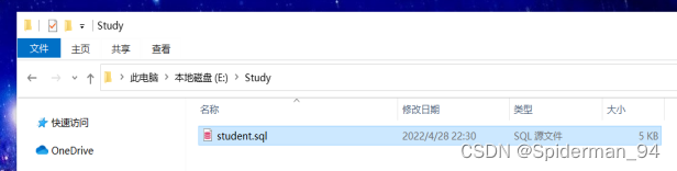 mysql实训6 mysql数据库技术实训5_sql_02