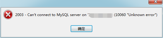 mysql arm版 mysql arm版本容器_mysql