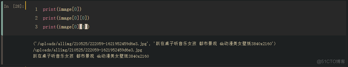 零基础学python爬虫看什么书 零基础学python爬虫教程_开发语言_14