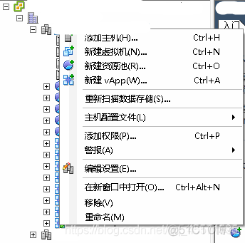 虚拟化资源管理 虚拟化资源池的概念_虚拟化资源管理_02