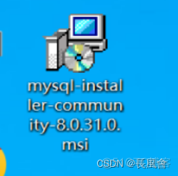 mysql现在最新版本 mysql最新版本下载_mysql_08