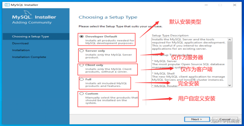 mysql现在最新版本 mysql最新版本下载_mysql现在最新版本_10