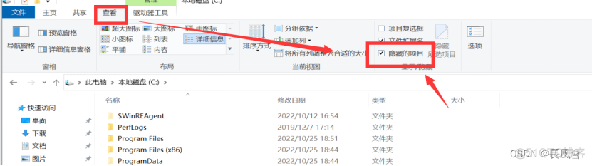 mysql现在最新版本 mysql最新版本下载_MySQL_27