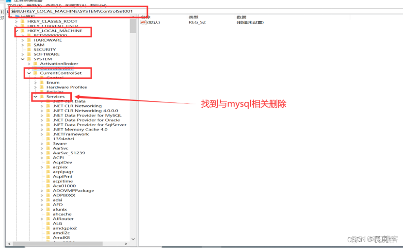 mysql现在最新版本 mysql最新版本下载_大数据_34