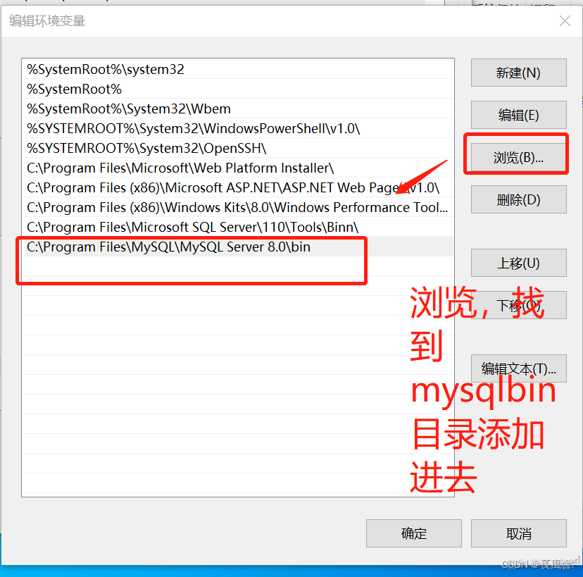 mysql现在最新版本 mysql最新版本下载_MySQL_46