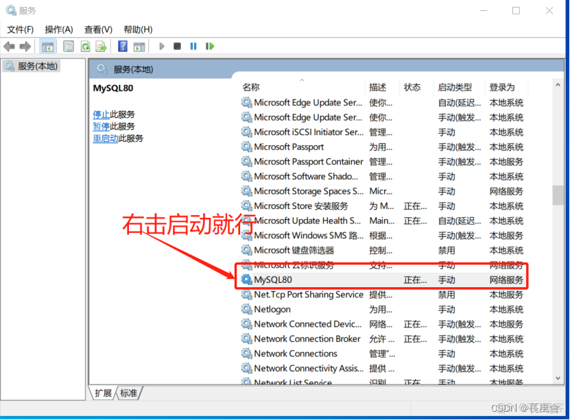 mysql现在最新版本 mysql最新版本下载_mysql_48