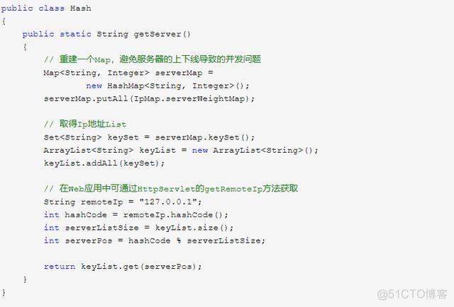 java集群与负载均衡的区别 java负载均衡搭建_java 30秒轮询一次_04