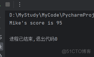 python数据容器有哪些 python存放数据的容器_python数据容器有哪些_23