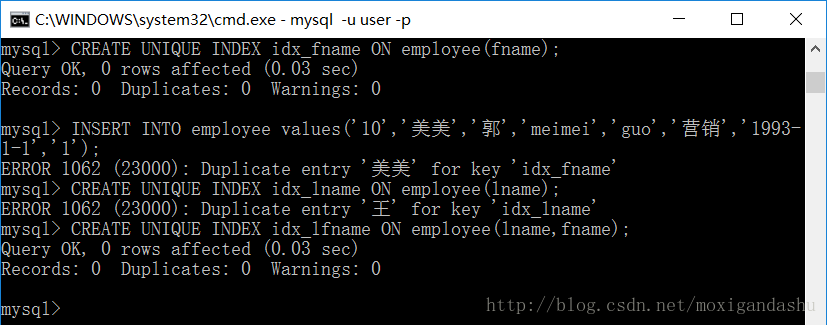 mysql删除多个索引 mysql删除数据会重建索引_数据库_03