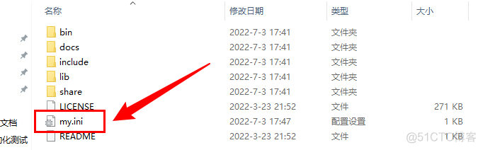 怎么看电脑里有没有java 怎么看电脑里有没有mysql_MySQL_06