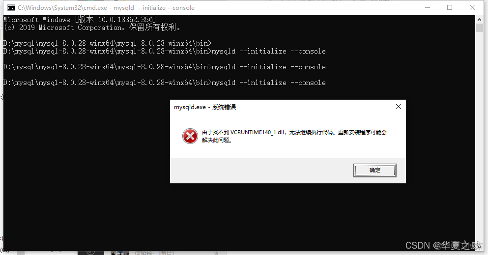 怎么看电脑里有没有java 怎么看电脑里有没有mysql_怎么看电脑里有没有java_09