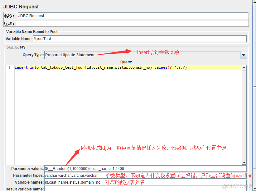 mysql每秒支持多少次查询 mysql每秒20万吞吐_mysql_02