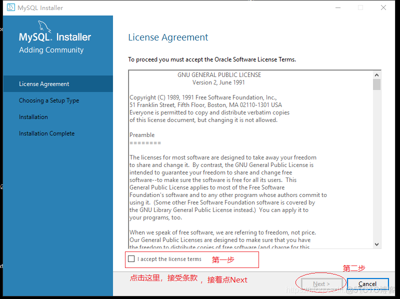 window10安装mysql失败原因 win10无法安装mysql_window10安装mysql失败原因