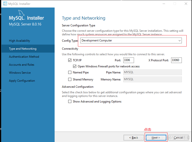 window10安装mysql失败原因 win10无法安装mysql_window10安装mysql失败原因_05