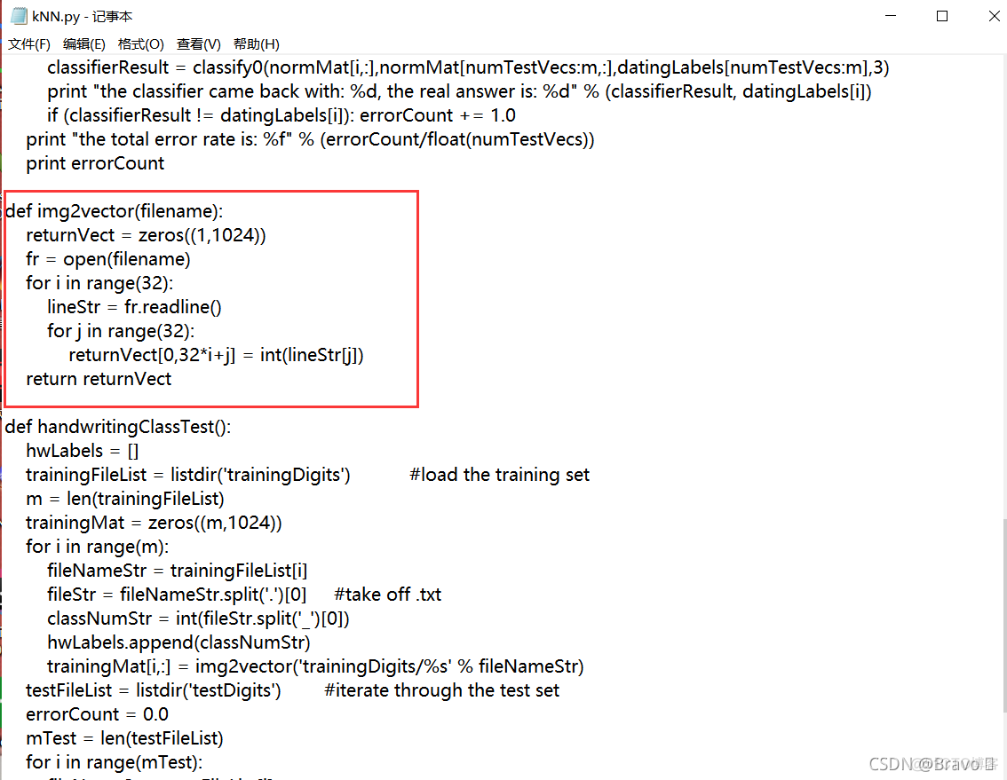 python3.9安装dlib Python3.9安装numpy哪个版本_numpy_09