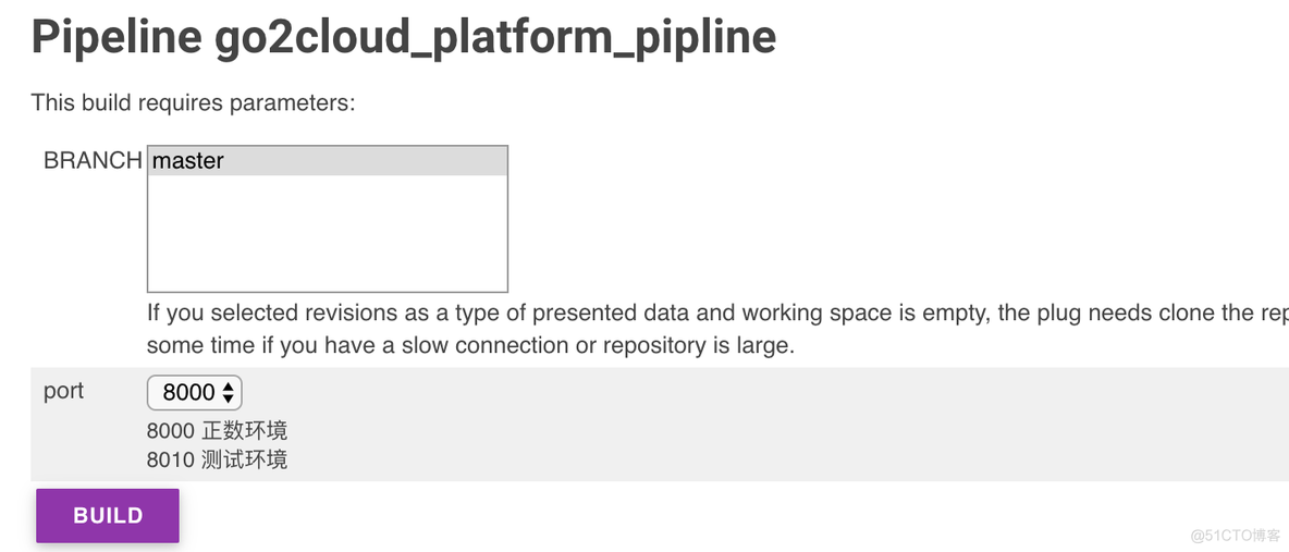 jenkins 执行python脚本 jenkins配置python_python_25