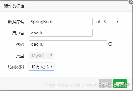 宝塔面板运行java程序 宝塔面板部署spring boot项目_外网_14