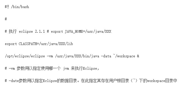 在ubuntu中安装python 在Ubuntu中安装Java环境_Java_02