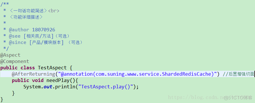java aop注解实现 java 注解 aop_spring_05