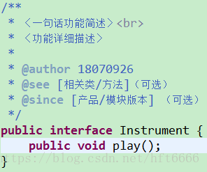 java aop注解实现 java 注解 aop_aop注解_06