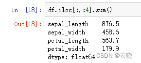 python中describe用法 describe在python_pandas_05