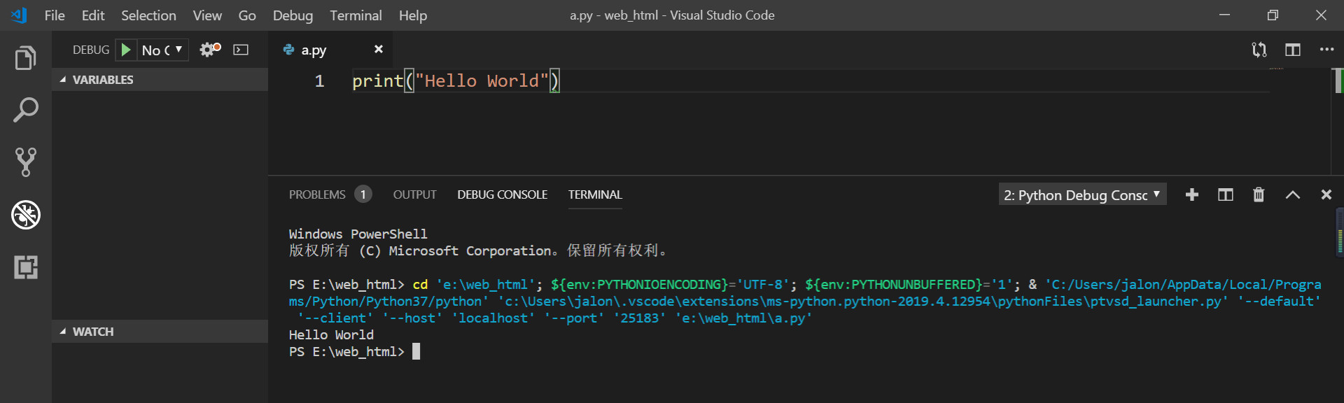 vscode添加python环境 vscode搭建python环境_Code_09