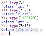 python计算浮点数不准确 python浮点数求和_字符串_05