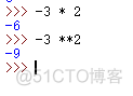 python计算浮点数不准确 python浮点数求和_字符串_09