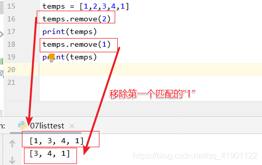 python中列表的个数 python列表的值_list_08