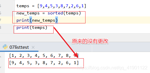 python中列表的个数 python列表的值_删除元素_11