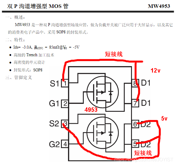 omv里docker怎么玩 omv装docker_更新源_05