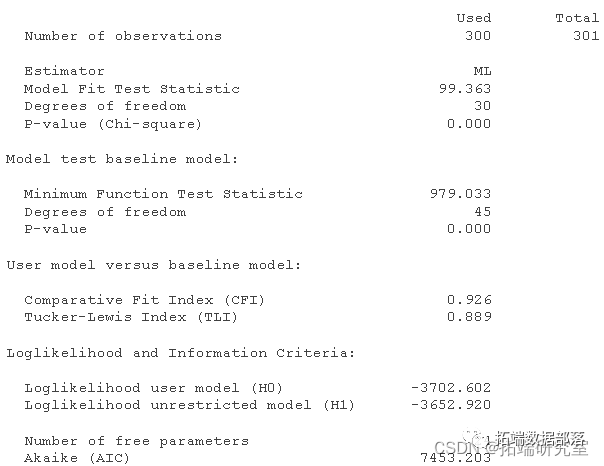 r语言做nomogram r语言做结构方程模型_数据挖掘_05