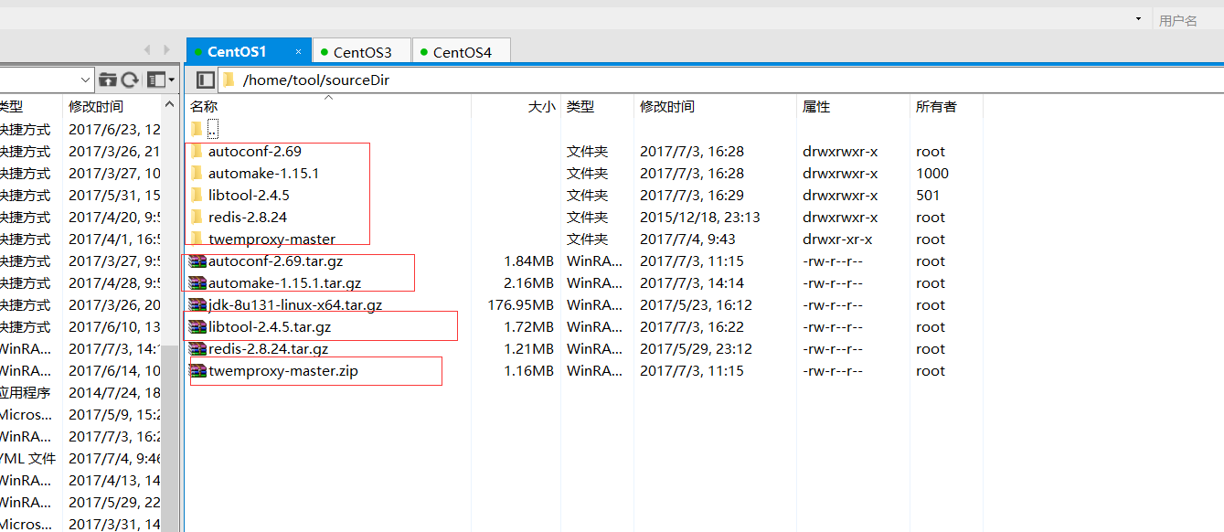 redis集群 pipeline 线程安全 redis集群proxy_下载地址_02