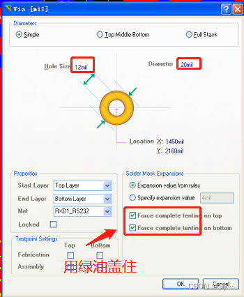 硬件设计架构 硬件结构设计_单片机_13