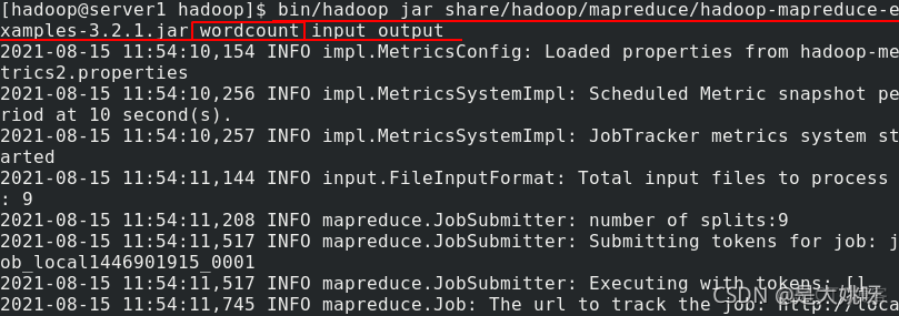 hadoop的组件及功能 hadoop平台及组件的部署管理_Hadoop_38