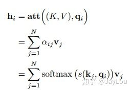 nlp总结 nlp总结报告_权值_32