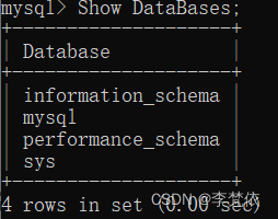 mysql的模型 mysql模型怎么用_mysql_13