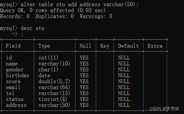 mysql的模型 mysql模型怎么用_mysql_26