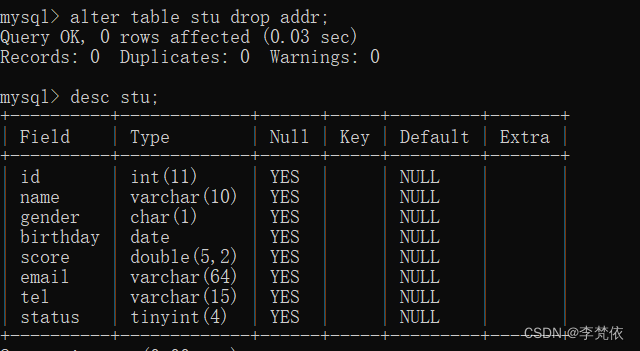 mysql的模型 mysql模型怎么用_SQL_29