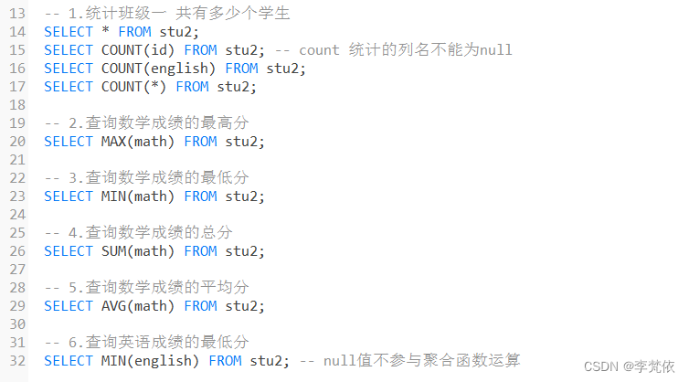 mysql的模型 mysql模型怎么用_java_49